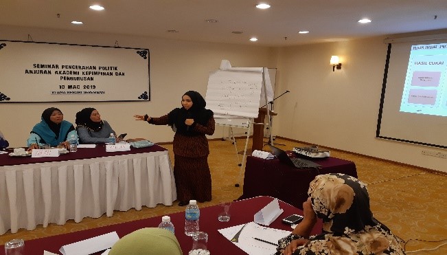 Women's Community Leader