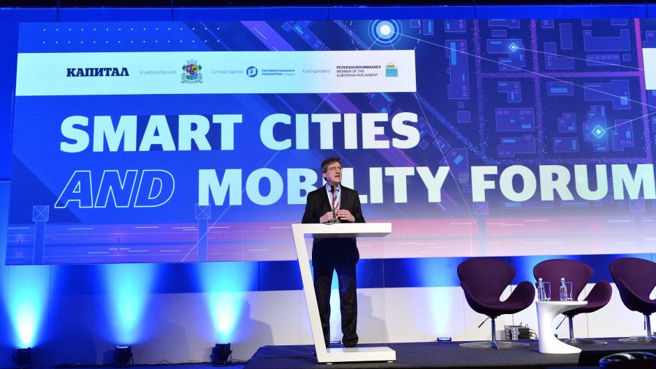Akıllı Şehirler ve Hareketlilik Forumu, Sofya