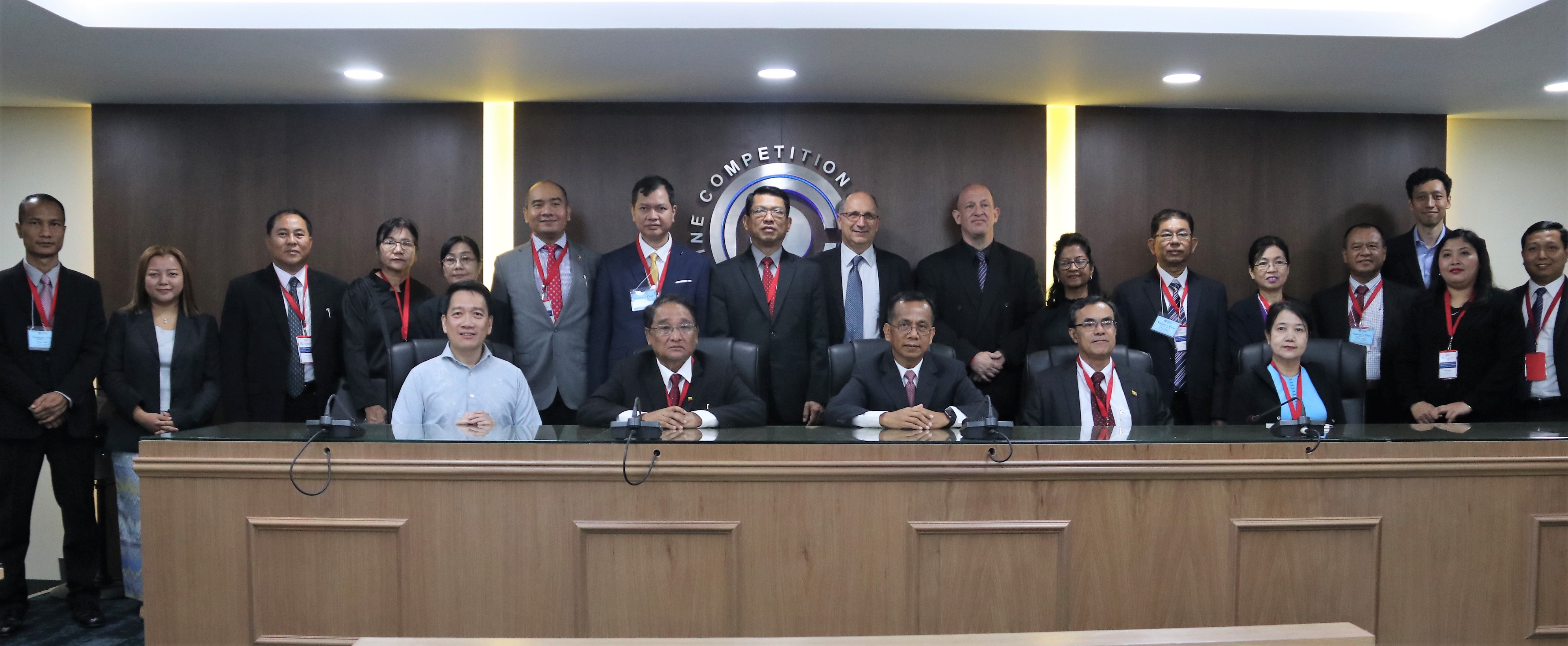 Myanmar Competition Commission
