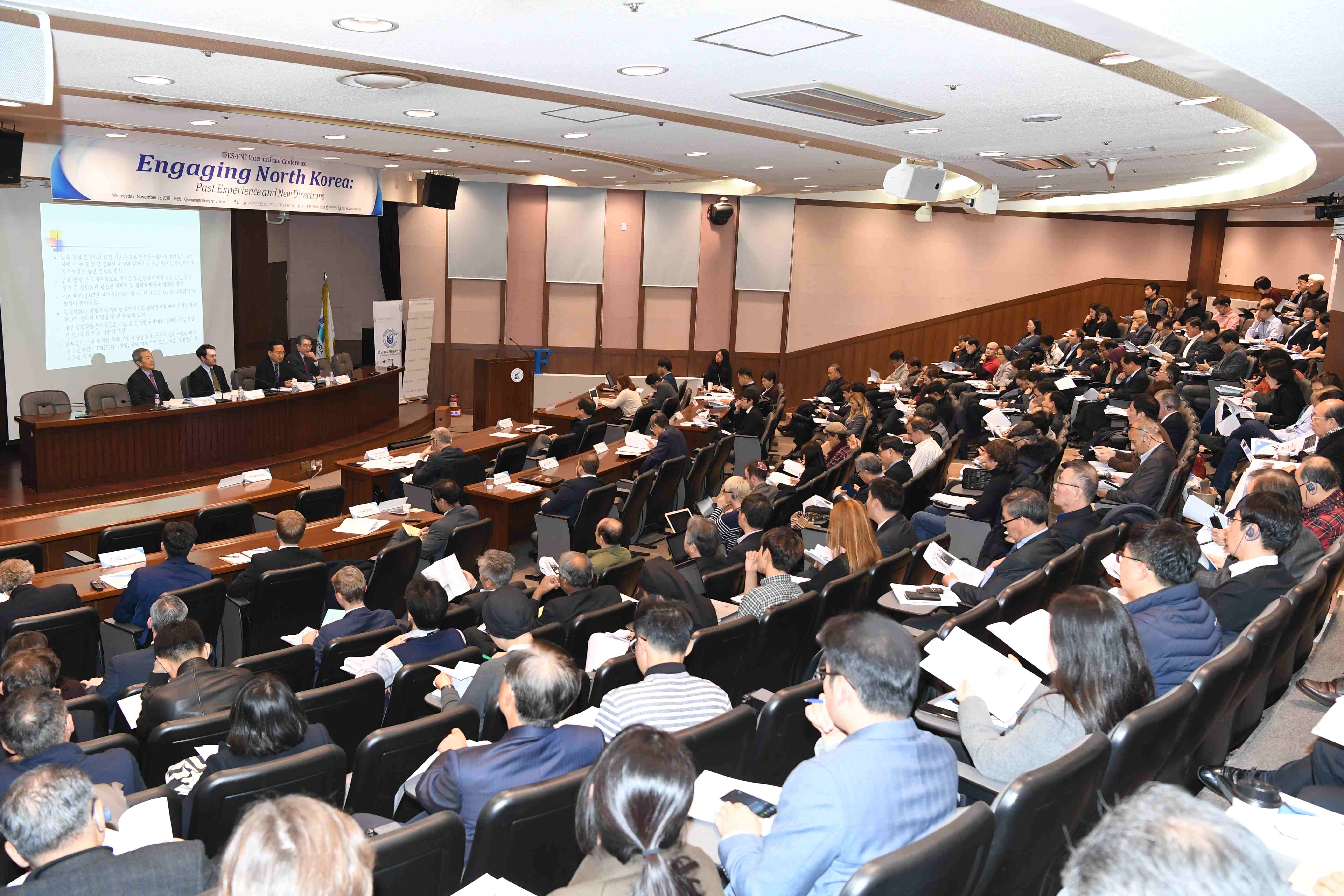 taaks FNF Korea Korea