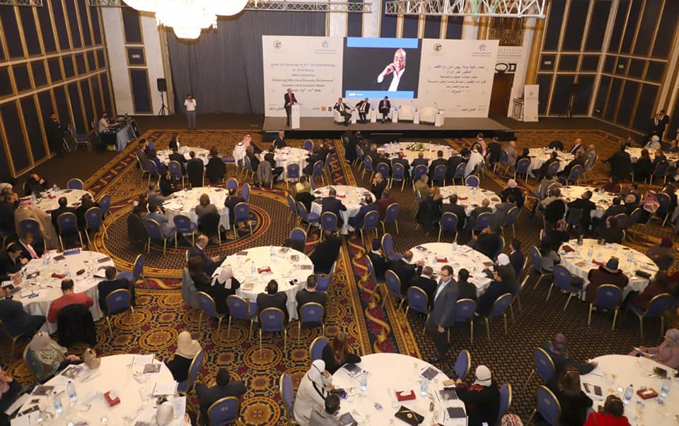 SMEs Conference 2018 ESC