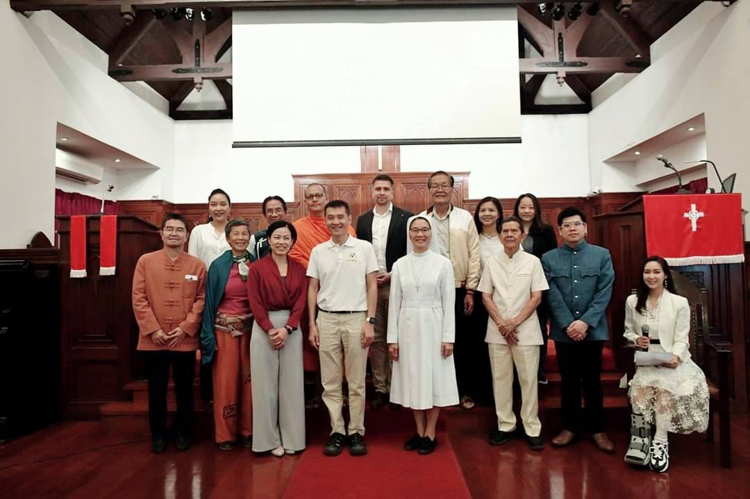 Digital, Disinformation, Misinformation