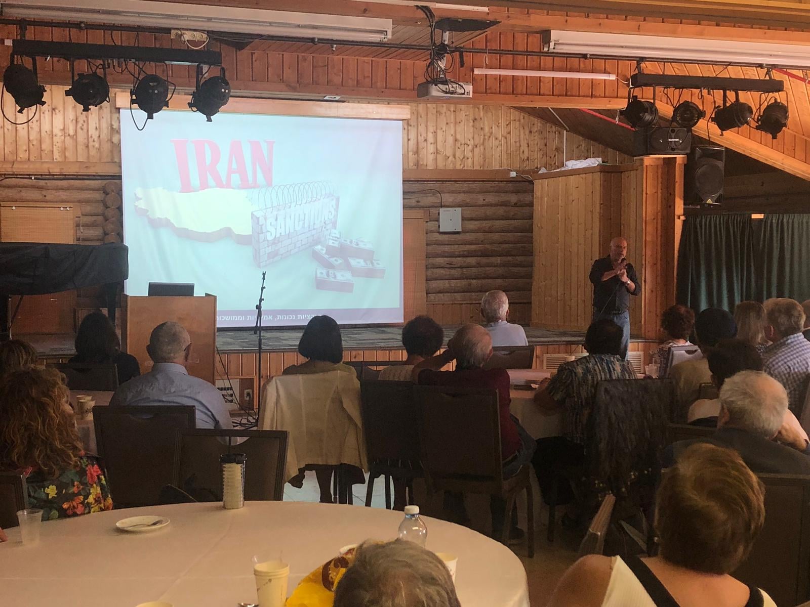 "Where is the US heading? The Trump Peace Plan in the Middle East"