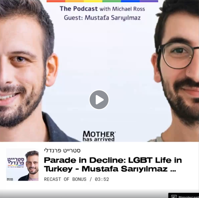 Turkish-Israeli Civil Society Forum - Parade in Decline: LGBT Life in Turkey