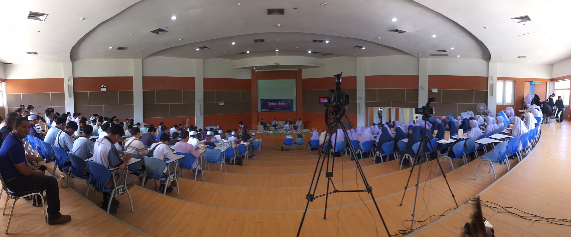 human rights education