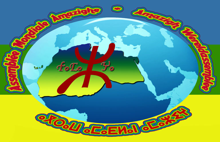 Amazigh