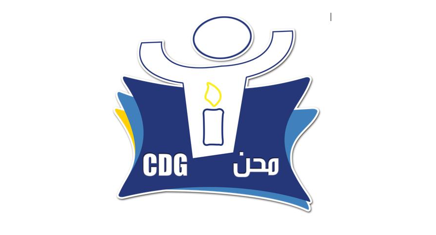CDG
