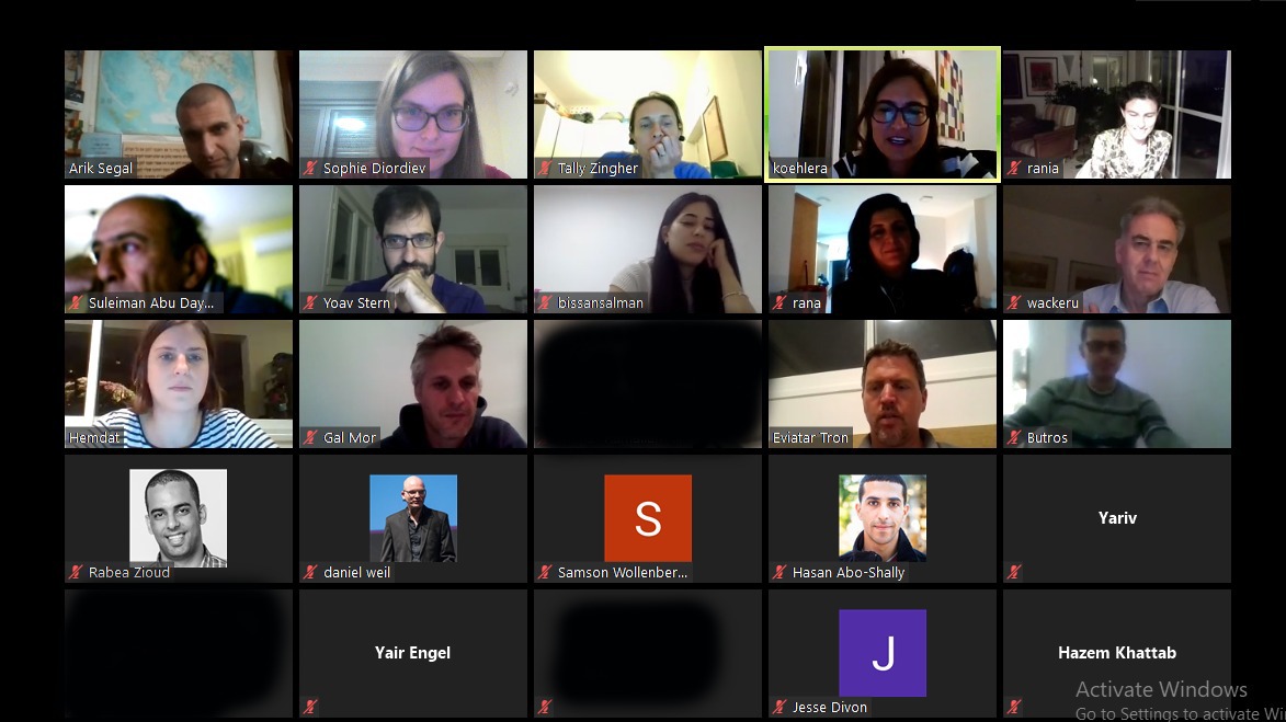 68th Session of ME 2.0 Forum - Israel After Third Elections