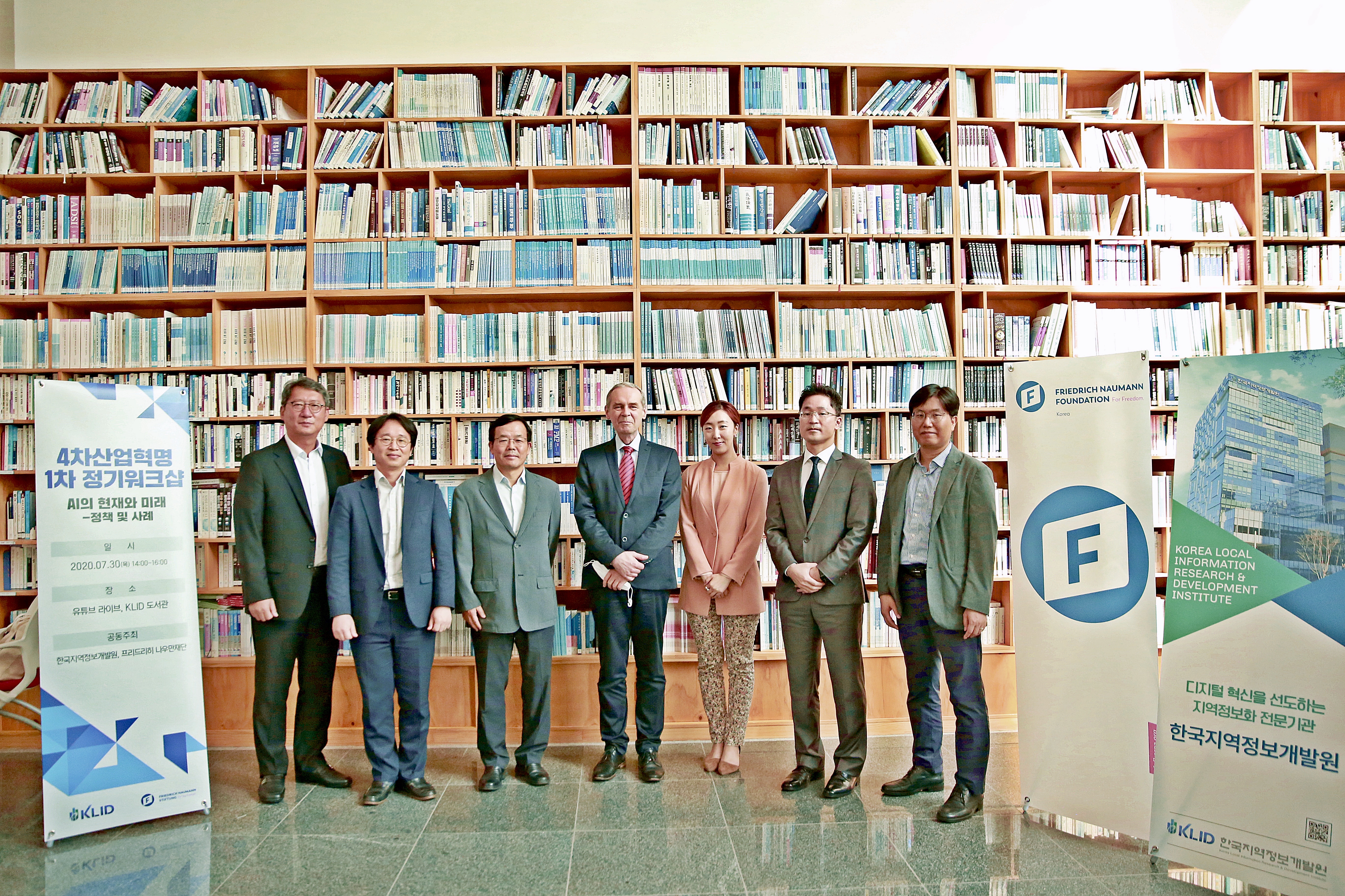 fnf korea