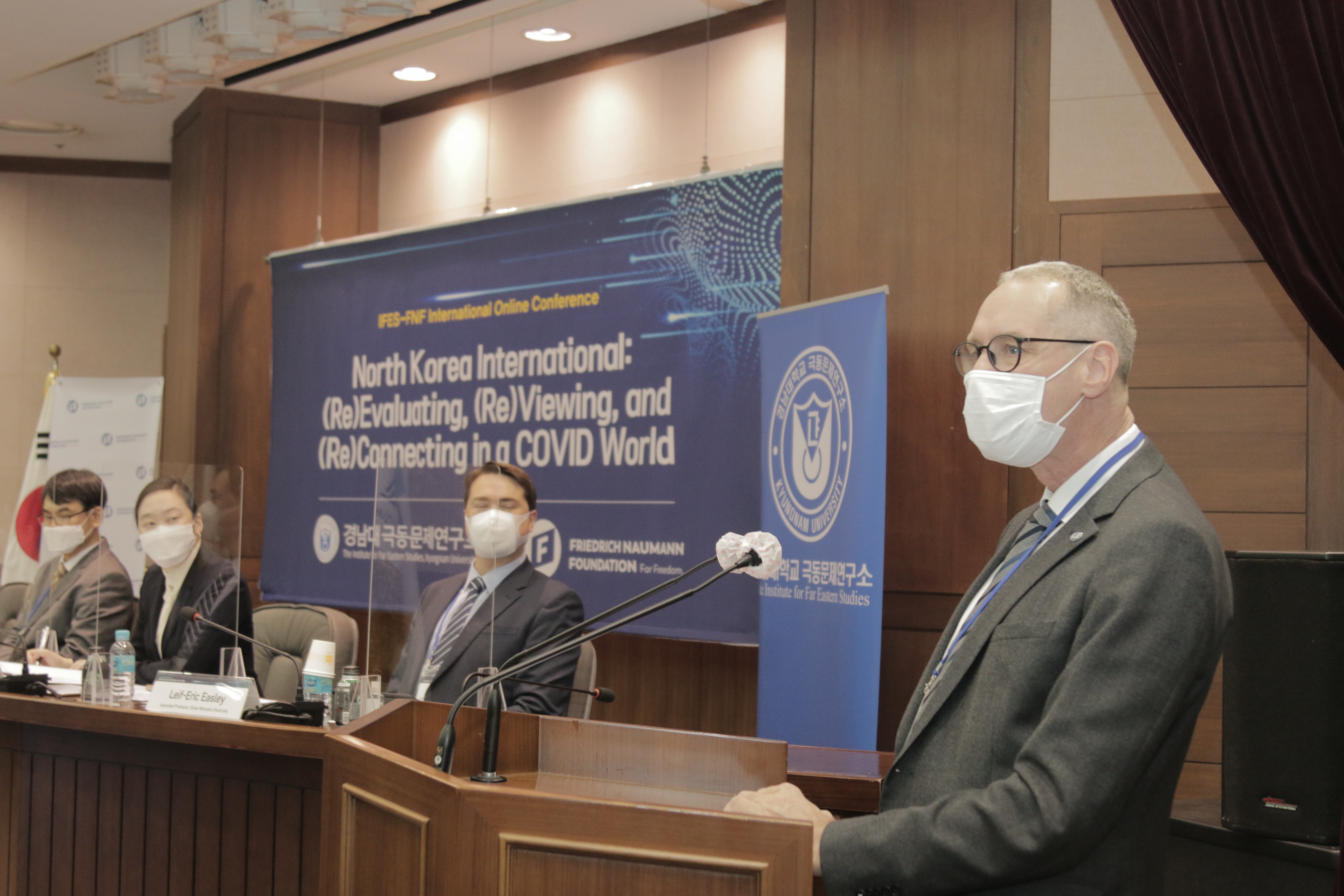 Welcoming speech from Dr. Christian Taaks, the Head of the FNF Korea