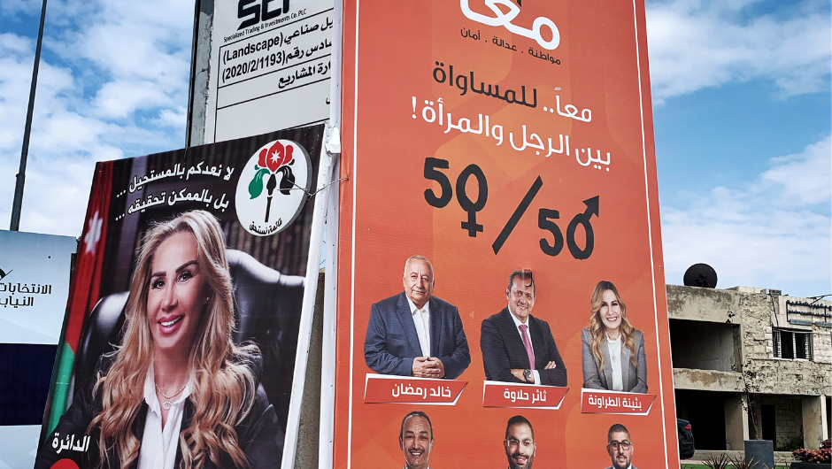 Jordan Elections