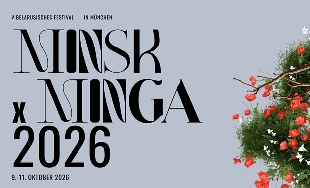 Minsk x Minga 2026