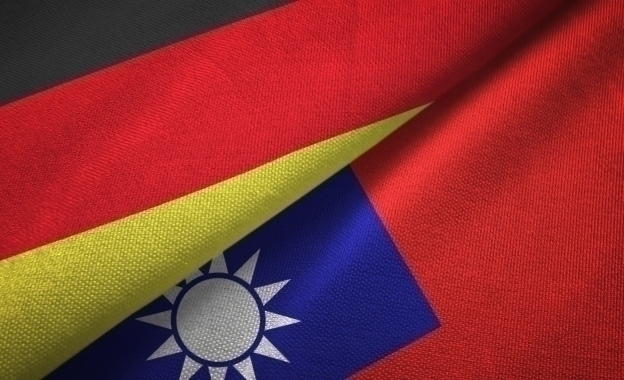 Das Taiwan-Forum