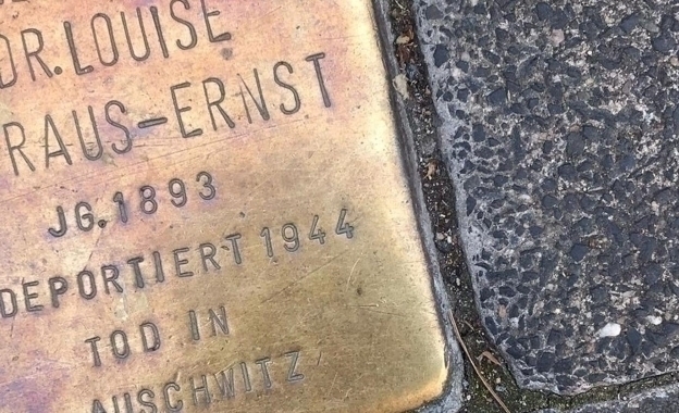 #RMS on Site: Stolpersteine und Jüdisches Leben in Heidelberg