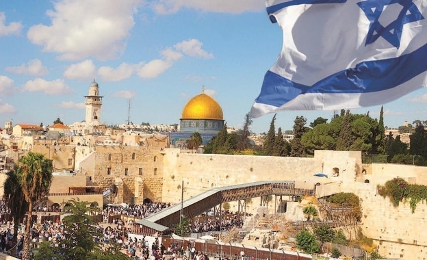 Das Gerücht über Israel 