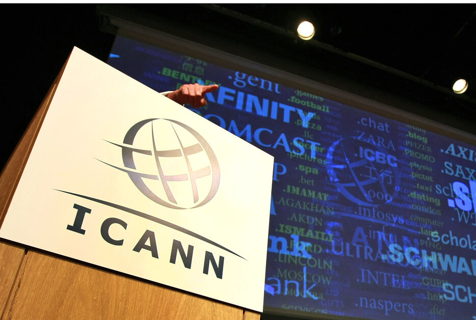 Internet Governance: ICANN rejects Ukraine's request to block Russian Internet domains