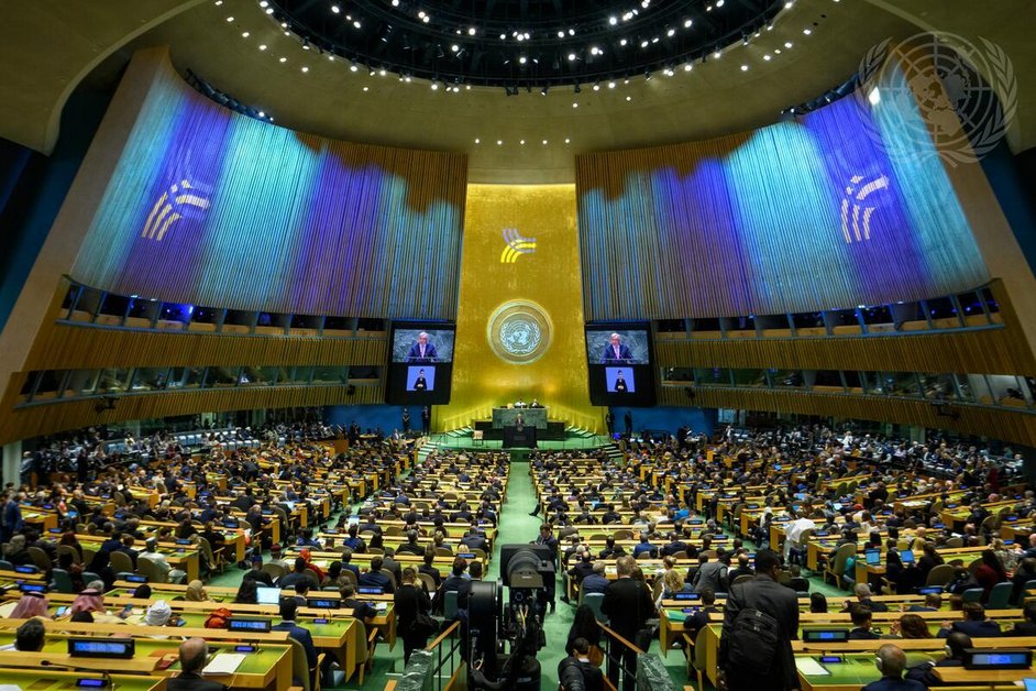 United Nations: Global Digital Compact adopted by UN Member States