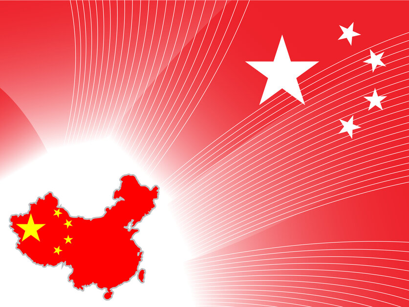China: Secret Charm - China´s Hidden Influence in Southeast Europe - Vimarsana News
