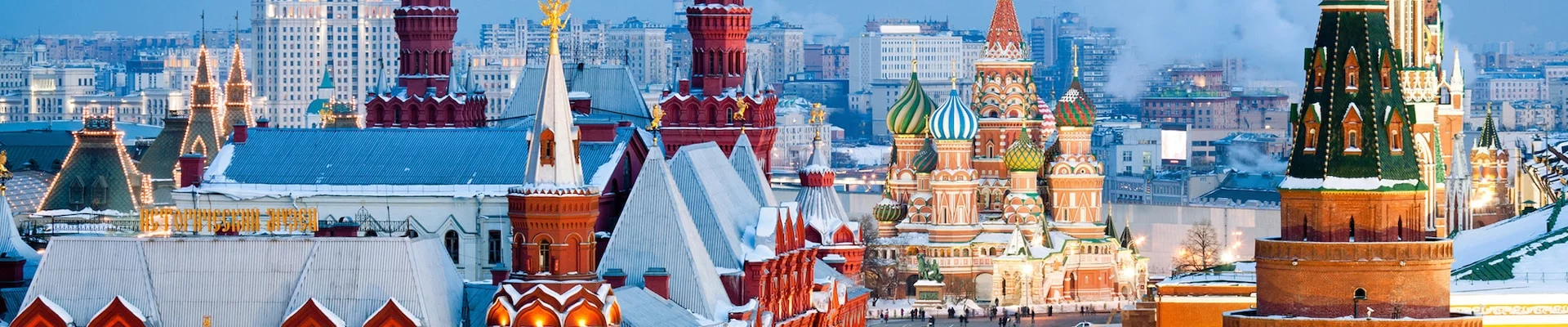 picture of Moscow