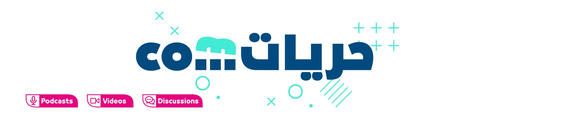 A platform for young and creative Jordanian voices
