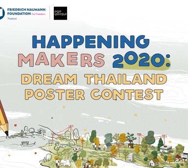 Dream Thailand Poster Contest