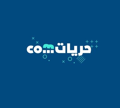 Hurreiyat.com is full of interesting podcasts, videos, discussions