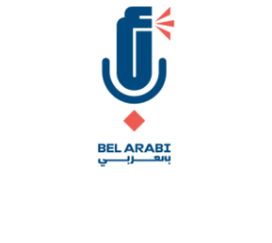 Bel Arabi Logo