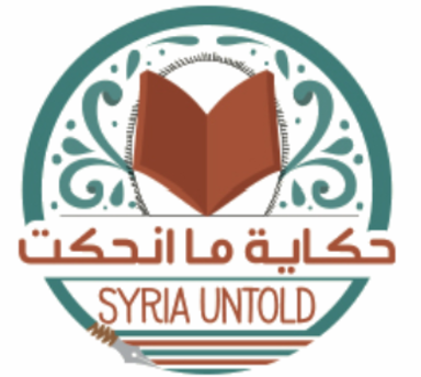 Syria Untold Main Logo