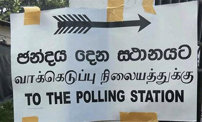 Sample direction sign at a polling station