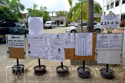 Sample display of importance notices