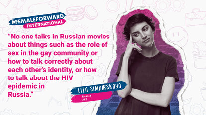 Liza Simbirskaya quote