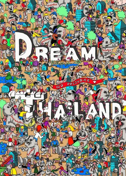 Dream Thailand Poster 1