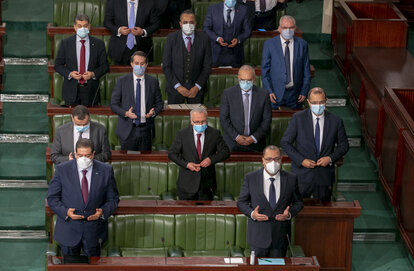 Tunesien Parlament/Regierung