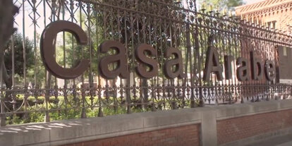 Casa Árabe, Madrid
