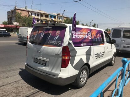 political rally (Armenia)