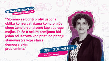 Diana Topčić-Rosenberg
