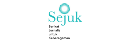 Sejuk Logo