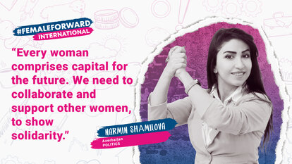 Narmin Shamilova quote