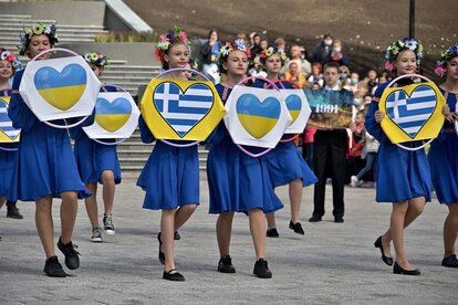 Greeks of Ukraine