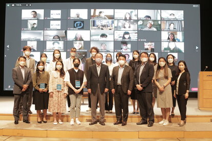 Climate Change Event South Korea