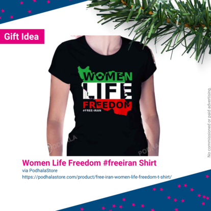 IAF - Women's Rights Gift Idea