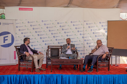 ‘Pakistan’s economic transformation 2.0: Poverty Alleviation and Creating Prosperity' Panel Discussion