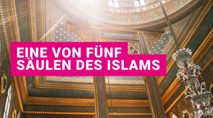 5 Säulen