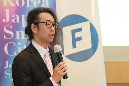 Yuta Hirayama, Advisor to Tsukuba City/Special Professor at Osaka Metropolitan University
