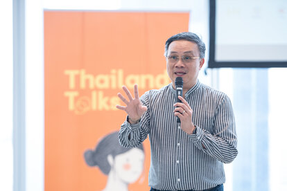 Dr. Thongchai Vachirarojpisan