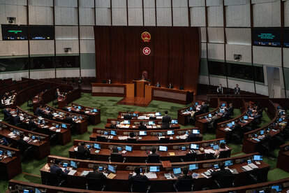 A general view shows the chamber of the Legislative Council complex as the second reading of the Safeguarding National Security Bill is taking place in Hong Kong, China, on March, 2024. The Legislative Council in Hong Kong is currently resuming the second reading of the Safeguarding National Security Bill, also known as the Article 23 legislation.