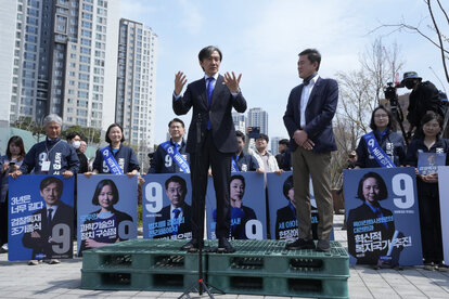 Cho Kuk spricht während einer Wahlkampfveranstaltung für die bevorstehenden Parlamentswahlen