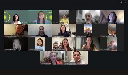 AOH Ukraine Class 2025