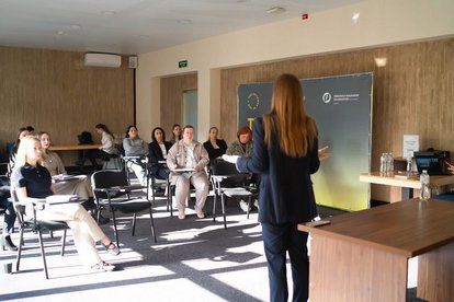 AOH Ukraine Class 2025