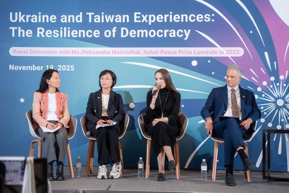 Panel Discussion: Ukraine and Taiwan Experiences: The Resilience of Democracy